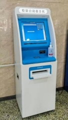 讯安汇检验自助报告机 ME-T1900A